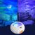 2024 Dual-Effect Northern Lights and Milky Way Projector with White Noise – Starry Sky Lamp Featuring Rometes