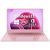 Pink Laptop 15.6 inch Notebook PC FHD Large Screen Luminous Keyboard Intel Celeron N5095 12GB 16GB RAM 128GB 256GB 512GB SSD